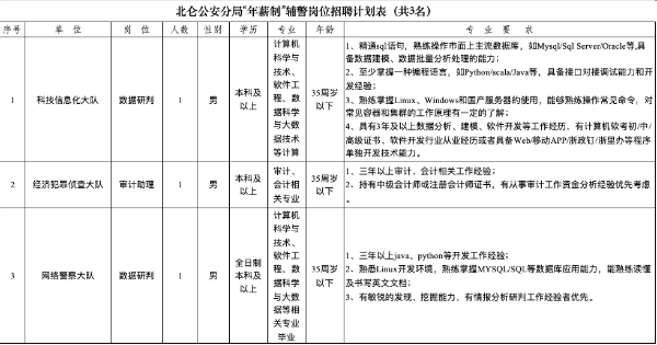 1f6a9994-98b5-4b86-af33-57fd7353c11b.png